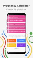 BMI Calculator 스크린샷 1