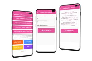 BMI Calculator 스크린샷 2