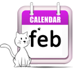 Widget Calendrier 2019