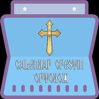 Calendar Crestin Ortodox 2021  Affiche