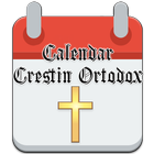 Calendar Creştin Ortodox 2021 icône