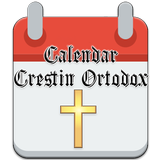 Calendar Creştin Ortodox 2021 ícone