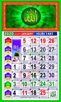 Urdu calendar 2020 - Islamic calendar 2020 الملصق