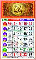 Urdu calendar 2020 - Islamic calendar 2020 screenshot 3