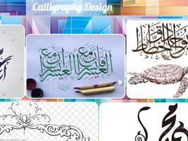 Calligraphie Design Affiche