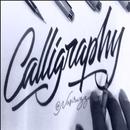 Calligraphie lettrage APK