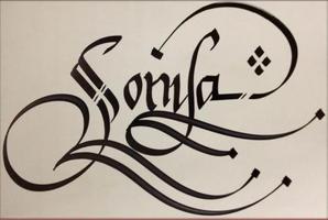 Nom de la calligraphie Affiche
