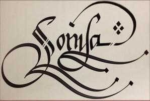 Nama kaligrafi poster