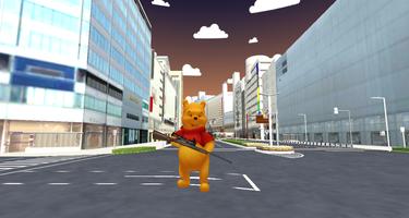 Winni the Poo Super Sniper Plakat