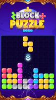 Block Puzzle 스크린샷 3