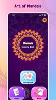 Mandala Coloring Art Book پوسٹر