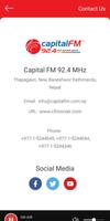 CapitalFM স্ক্রিনশট 3
