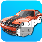 Cars Game Pixel Art - Color by ikona