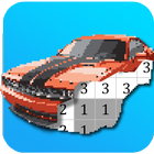 Cars Game Pixel Art - Color by icon