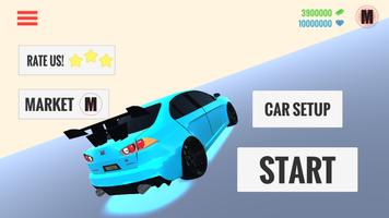 City Car Driving ポスター