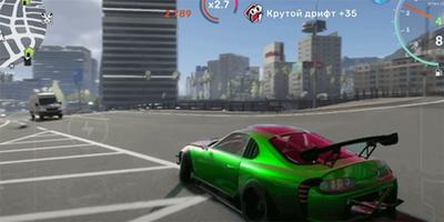 CarX Street: Racing world guia Screenshot 2