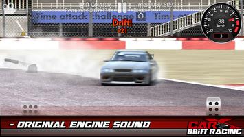 CarX Drift Racing স্ক্রিনশট 2