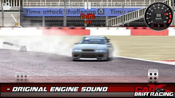 برنامه‌نما CarX Drift Racing عکس از صفحه