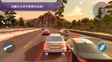 CarX Highway Racing 截圖 1