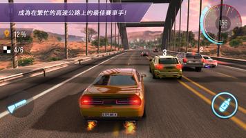 CarX Highway Racing 截圖 2