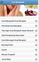 Cara Mengobati : Gusi Bengkak ภาพหน้าจอ 1