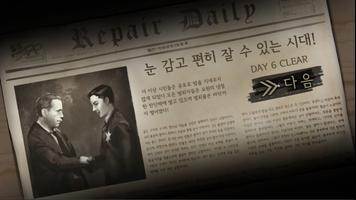 Repair Society - 거짓말 찾는 논리 게임 screenshot 2