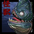 Kaiju:Infestation icône