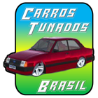 Carros tunados Brasil Online أيقونة
