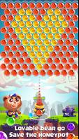 Bubble Shooter：Eliminate Magic  Puzzle Pass screenshot 3