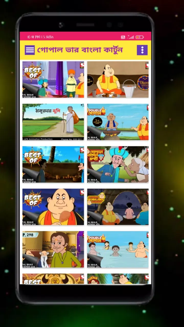Bangla Cartoon Pro 2022 APK for Android Download Bangla Cartoon Pro 2022 APK for Android Download
