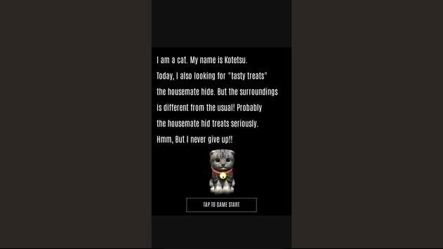 Android 用の 脱出ゲーム 謎解きにゃんこ 隠れたご馳走を奪取せよ Apk をダウンロード