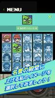ジャイアントキャットヒーローズ スクリーンショット 2