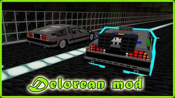 Delorean Cars mod for MCPE تصوير الشاشة 3