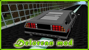 Delorean Cars mod for MCPE captura de pantalla 1