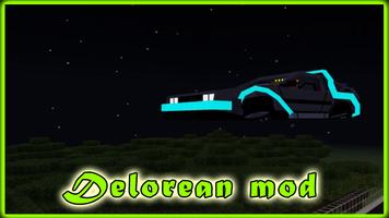 Delorean Cars mod for MCPE تصوير الشاشة 2