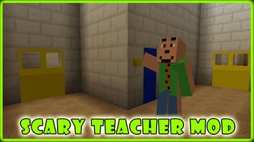 Scary Teacher Mod Minecraft الملصق