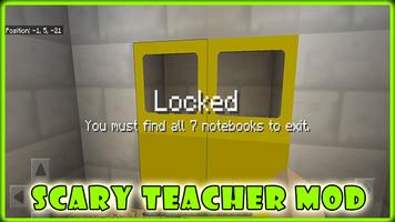 Scary Teacher Mod Minecraft captura de pantalla 1