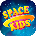 Space Kids アイコン