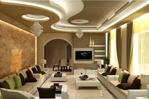 Top Design of Home ceiling 포스터