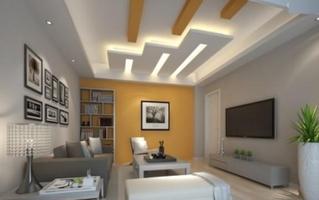 Conception de plafond de maison minimaliste capture d'écran 1