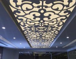 Ceiling Design پوسٹر