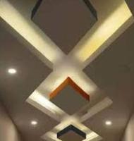 Ceiling Design اسکرین شاٹ 2