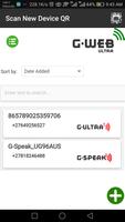 G-WEB ULTRA AU ภาพหน้าจอ 2