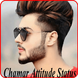 ”Chamar Attitude Status 2022
