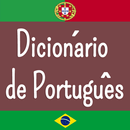 Dicionário de Português APK