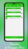 برنامه‌نما Dicionário de Português عکس از صفحه