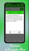 برنامه‌نما Dicionário de Português عکس از صفحه