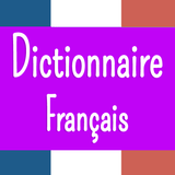 Dictionnaire français français