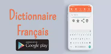 Synonyme français Hors ligne