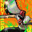 Chainsaw man wallpaper APK
